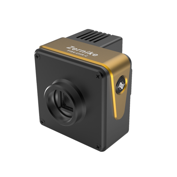 FIS4 Ultra-Resolution Sensor (охлаждаемая версия) 400-900 нм